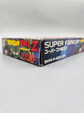 Dragon Ball Z Super Goku Den - SFC Super Famicom (Japan)