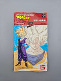 Dragon Ball Z Super Butouden 2 - SFC Super Famicom (Japan)
