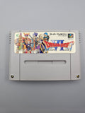 Dragon Quest VI 6 - SFC Super Famicom (Japan)