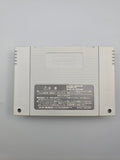 Dragon Quest VI 6 - SFC Super Famicom (Japan)