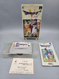 Dragon Quest V 5 - SFC Super Famicom (Japan)