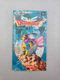 Dragon Quest III 3 - SFC Super Famicom (Japan)