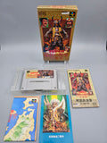 Super Nobunaga no Yabou Zenkoku Ban - SFC Super Famicom (Japan)