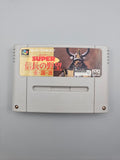 Super Nobunaga no Yabou Zenkoku Ban - SFC Super Famicom (Japan)