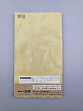 Super Nobunaga no Yabou Zenkoku Ban - SFC Super Famicom (Japan)