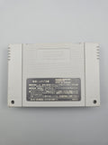 Sim City 2000 - SFC Super Famicom (Japan)