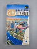 Sim City 2000 - SFC Super Famicom (Japan)
