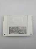 Yu Yu Hakusho - SFC Super Famicom (Japan)