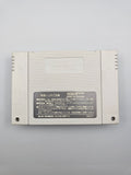 Yoshi's Safari Road Hunting - SFC Super Famicom (Japan)