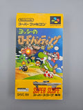 Yoshi's Safari Road Hunting - SFC Super Famicom (Japan)