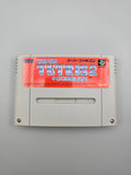 Super Tetris 2 + Bombliss - SFC Super Famicom (Japan)
