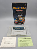 Ogre Battle March Black Queen - SFC Super Famicom (Japan)