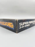 Ogre Battle March Black Queen - SFC Super Famicom (Japan)
