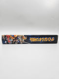 Ogre Battle March Black Queen - SFC Super Famicom (Japan)