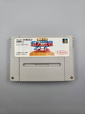 Super Okuman Chouja Game - SFC Super Famicom (Japan)