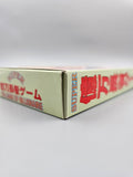 Super Okuman Chouja Game - SFC Super Famicom (Japan)