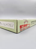 Super Okuman Chouja Game - SFC Super Famicom (Japan)
