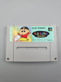 Crayon Shin-chan Arashi wo Yobu Enji - SFC Super Famicom (Japan)