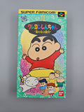 Crayon Shin-chan Arashi wo Yobu Enji - SFC Super Famicom (Japan)