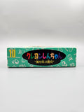 Crayon Shin-chan Arashi wo Yobu Enji - SFC Super Famicom (Japan)