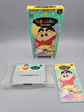 Crayon Shin-chan Arashi wo Yobu Enji - SFC Super Famicom (Japan)