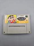 Crayon Shin-chan 2 Daimaou no Gyakushuu - SFC Super Famicom (Japan)