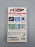 F-1 Grand Prix - SFC Super Famicom (Japan)