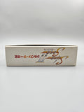Silva Saga 2 - SFC Super Famicom (Japan)
