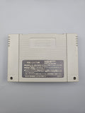 Dragon Ball Z Super Goku Den Totsugeki Hen - SFC Super Famicom (Japan)