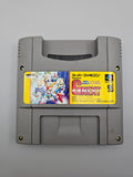 SD Gundam GNext - SFC Super Famicom (Japan)