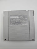 RPG Tsukuru 2 - SFC Super Famicom (Japan)