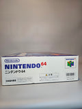 Nintendo 64 Konsole Schwarz - Nintendo 64 (Japan)