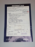 Nintendo 64 Konsole Clear Blue Funtastic - Nintendo 64 (Japan)