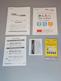 New Nintendo 3DS LL Pikachu Yellow - New Nintendo 3DS (Japan)