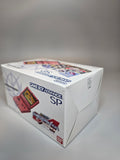 Nintendo Game Boy Advance SP SD Gundam G Generation - Game Boy Advance (Japan)