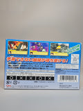 Nintendo Game Boy Advance SP SD Gundam G Generation - Game Boy Advance (Japan)