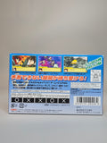 Nintendo Game Boy Advance SP SD Gundam G Generation - Game Boy Advance (Japan)