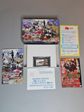 Nintendo Game Boy Advance SP SD Gundam G Generation - Game Boy Advance (Japan)