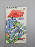 AIII S.V. A Ressha de Ikou 3 - SFC Super Famicom (Japan) - Ersatzteile von Retrohahn für Gameboy Modding