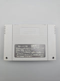 AIII S.V. A Ressha de Ikou 3 - SFC Super Famicom (Japan) - Ersatzteile von Retrohahn für Gameboy Modding