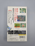 AIII S.V. A Ressha de Ikou 3 - SFC Super Famicom (Japan) - Ersatzteile von Retrohahn für Gameboy Modding