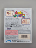 Animar Breeder 2 - Game Boy OVP Japan Simulation J-Wing Haustiere CIB - Ersatzteile von Retrohahn für Gameboy Modding