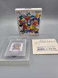 Animar Breeder 2 - Game Boy OVP Japan Simulation J-Wing Haustiere CIB - Ersatzteile von Retrohahn für Gameboy Modding