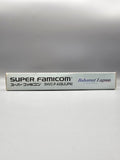 Bahamut Lagoon SFC SNES Japan Import OVP Squaresoft JRPG Retro 16 - Ersatzteile von Retrohahn für Gameboy Modding