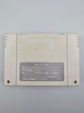 Battle Dodge Ball SFC SNES Japan Import OVP Banpresto SD Gundam Retro - Ersatzteile von Retrohahn für Gameboy Modding