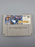 Battle Dodge Ball SFC SNES Japan Import OVP Banpresto SD Gundam Retro - Ersatzteile von Retrohahn für Gameboy Modding