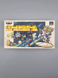 Battle Dodge Ball SFC SNES Japan Import OVP Banpresto SD Gundam Retro - Ersatzteile von Retrohahn für Gameboy Modding