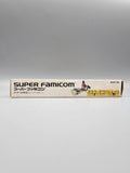 Battle Dodge Ball SFC SNES Japan Import OVP Banpresto SD Gundam Retro - Ersatzteile von Retrohahn für Gameboy Modding