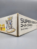 Battle Dodge Ball SFC SNES Japan Import OVP Banpresto SD Gundam Retro - Ersatzteile von Retrohahn für Gameboy Modding