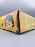 Chibi Maruko-chan Harikiri 365-Nichi - SFC SNES Import OVP Epoch Anime - Ersatzteile von Retrohahn für Gameboy Modding